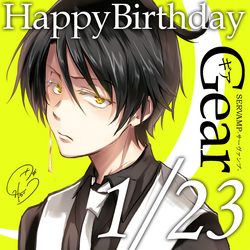 Gear Image Gallery Servamp Wiki Fandom Gear Image Gallery Servamp Wiki Fandom
