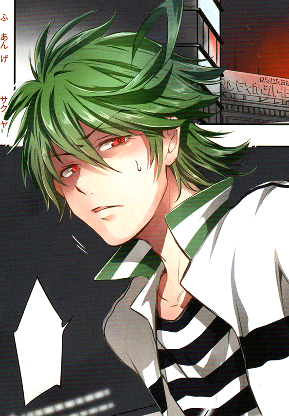 Featured image of post The Best 18 Anime Guy With Green Hair