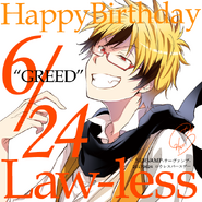 Lawless' birthday illustration (2017)