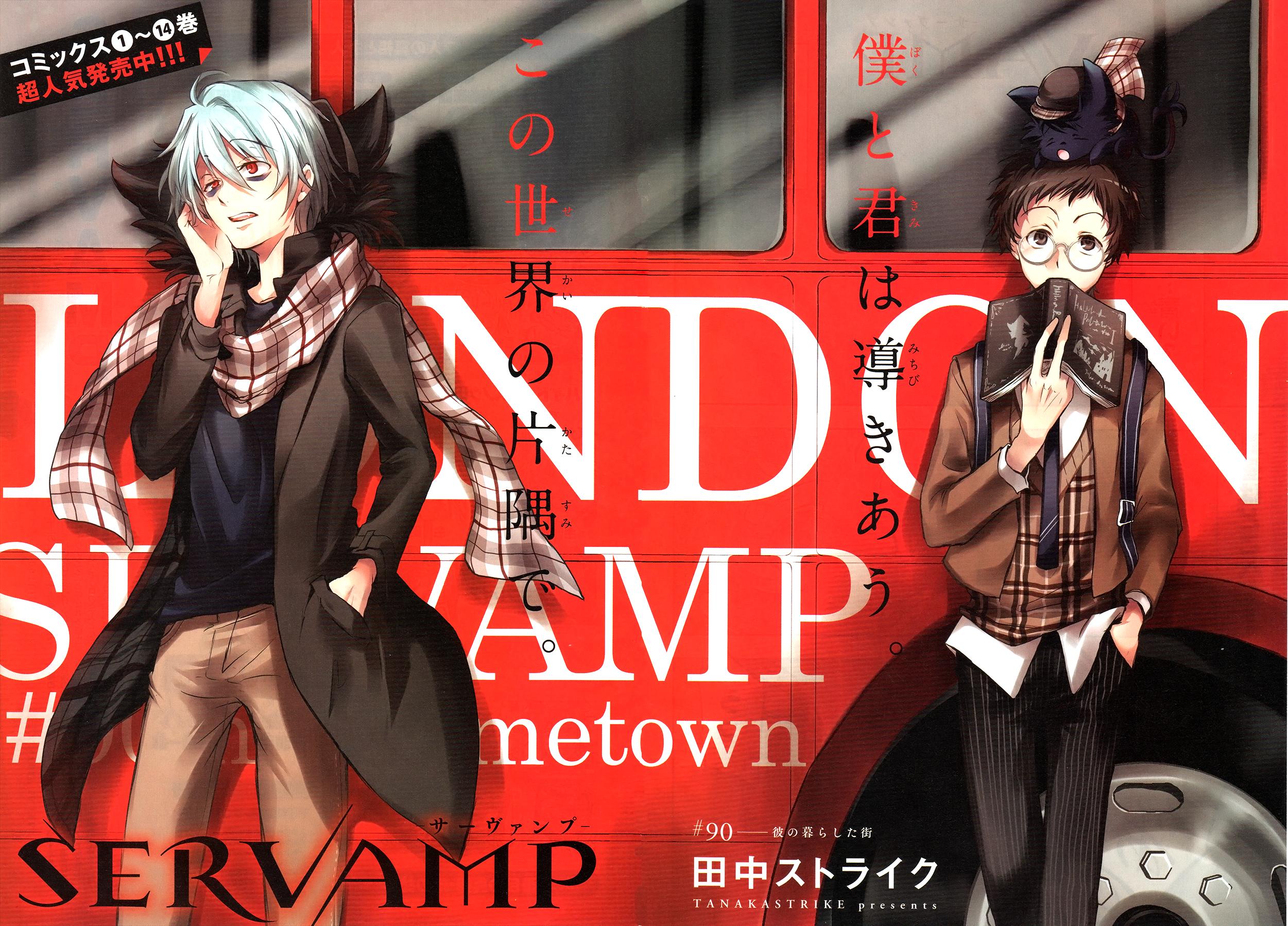 The Town He Lived In | Servamp Wiki | Fandom