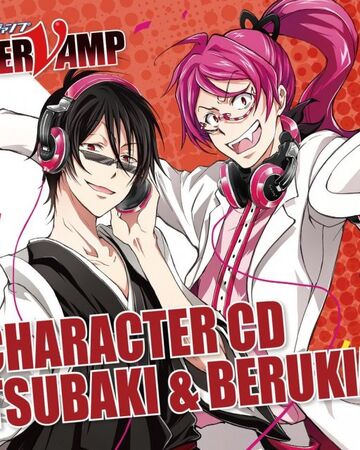 Who Is Coming Uninvited Servamp Wiki Fandom Who Is Coming Uninvited Servamp Wiki Fandom