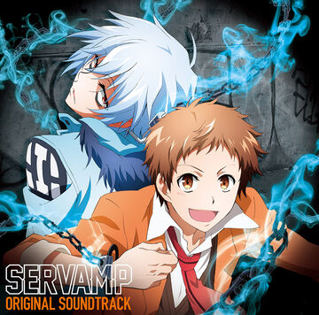 SERVAMP ORIGINAL SOUNDTRACK | Servamp Wiki | Fandom SERVAMP ORIGINAL SOUNDTRACK | Servamp Wiki | Fandom