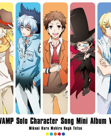 Completely Different Power Servamp Wiki Fandom