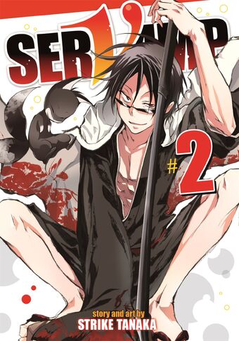 Volumes And Chapters Servamp Wiki Fandom