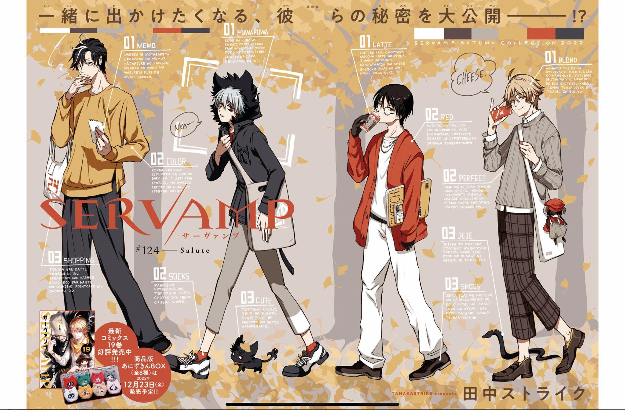 Kantai Collection: Kan Colle - Koyoi mo Salute! Manga | Anime-Planet