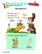 MR BROWN SoundofM 2.jpg (671 KB)