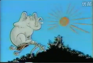 The sun comes as horton sits in a tree