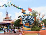 Seuss Landing