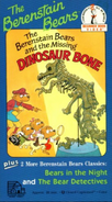 The Berenstain Bears Beginner Book Video: The Berenstain Bears and The Missing Dinosaur Bone (1990) VHS