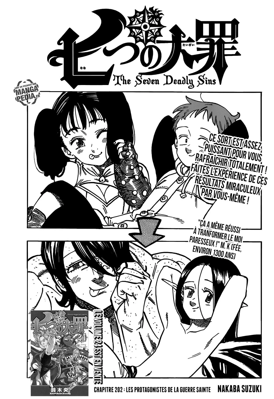 Seven Deadly Sins Tome 25