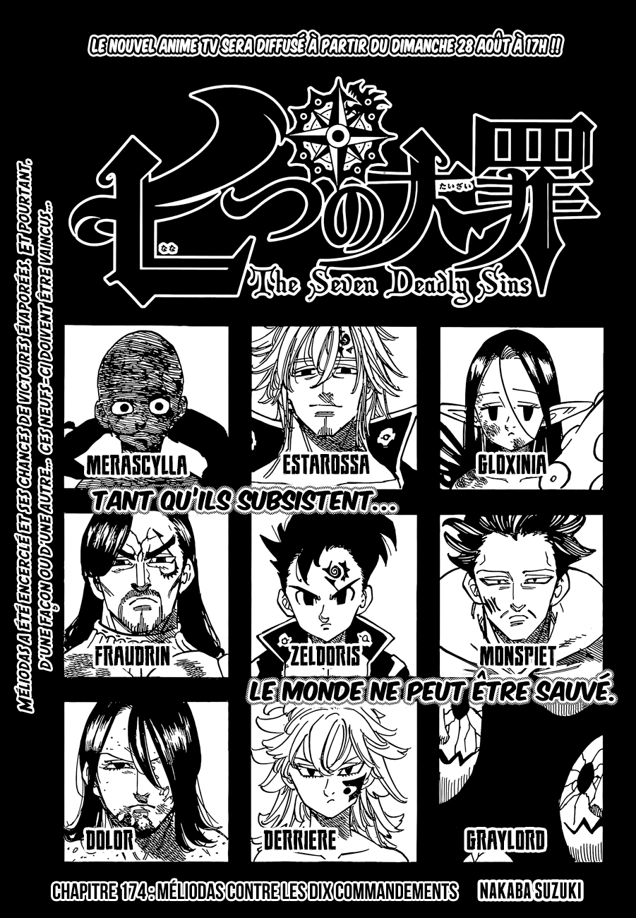 Niveau De Puissance Seven Deadly Sins Dix Commandements | Wiki Seven Deadly Sins | Fandom