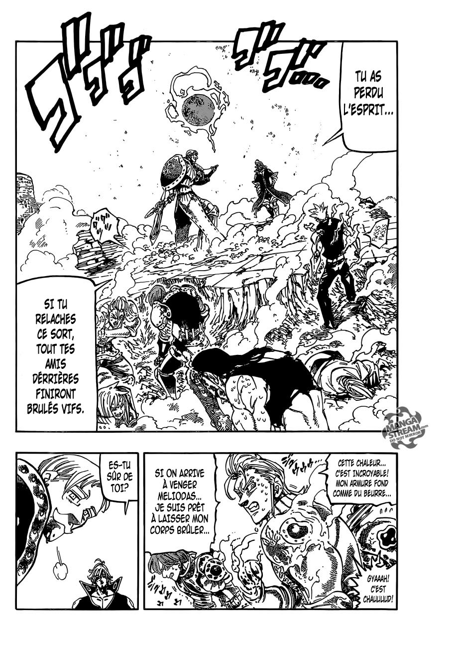 Niveau De Puissance Seven Deadly Sins Soleil | Wiki Seven Deadly Sins | Fandom