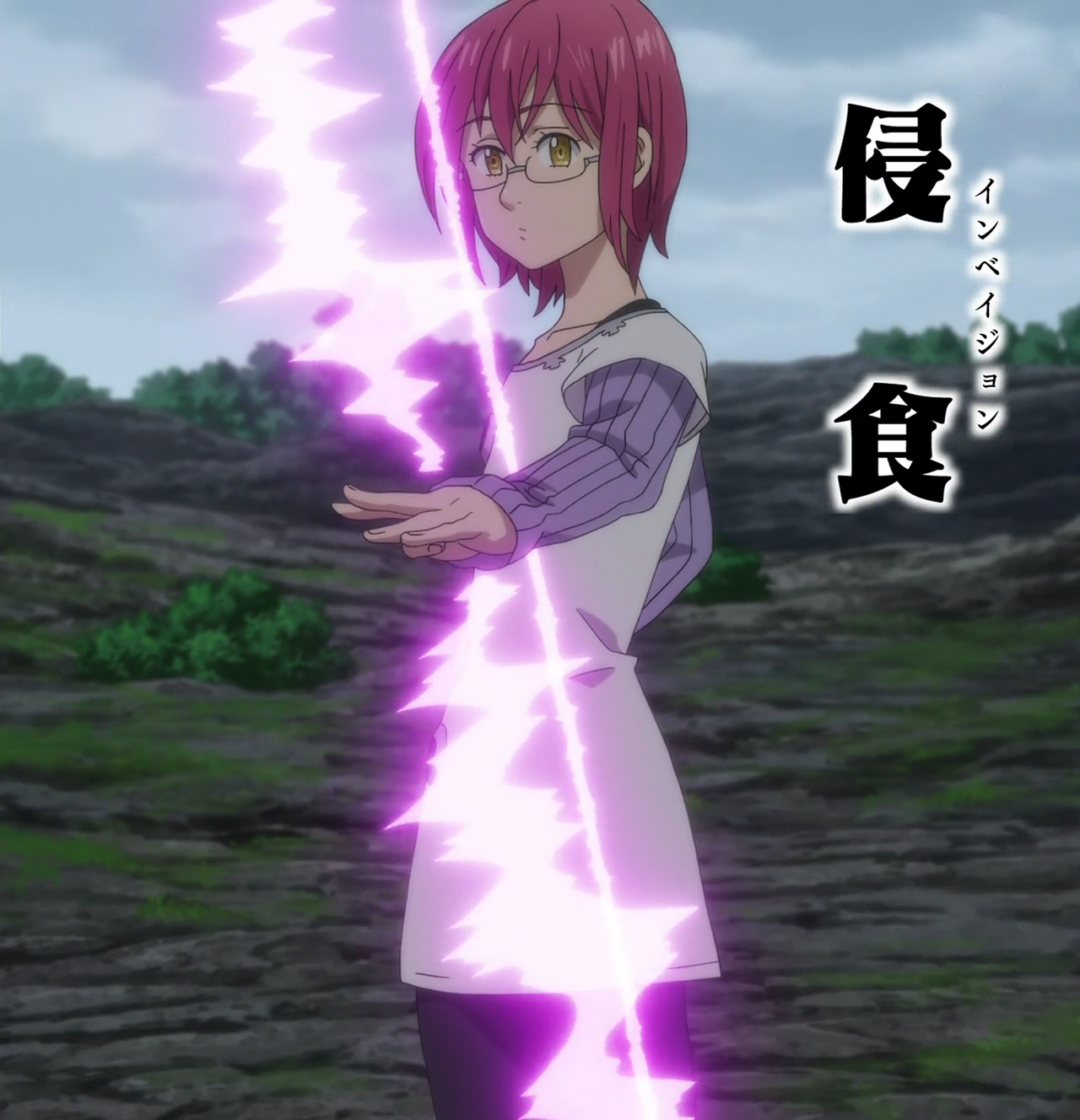 Tresor Sacré Seven Deadly Sins Invasion | Wiki Seven Deadly Sins | Fandom