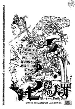 Les Chapitres Sacrés – Donjons & Dragons 3e édition – Supplément – Bon état