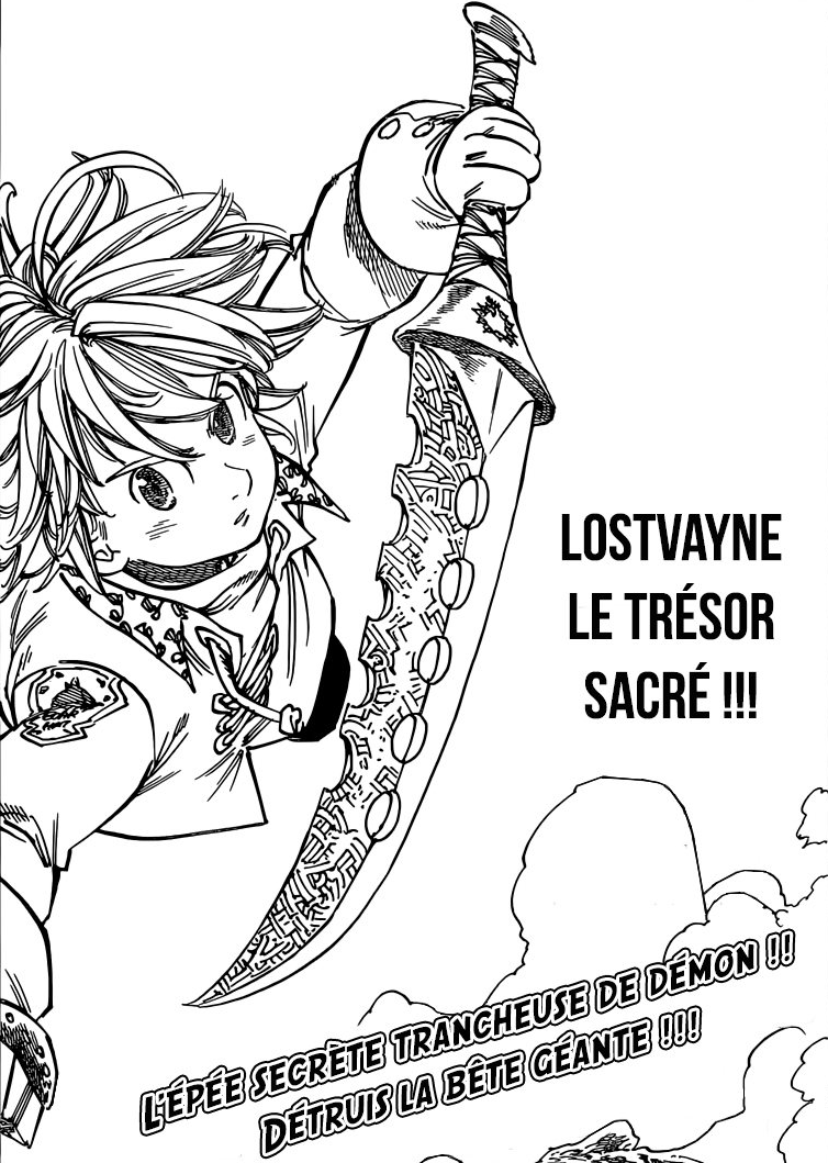 Tresor Sacré Seven Deadly Sins Lostvayne | Wiki Seven Deadly Sins | Fandom