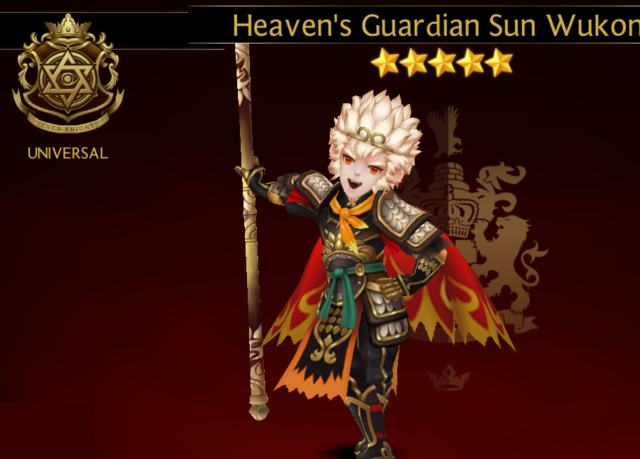 Heaven S Guardian Sun Wukong Seven Knights Wiki Fandom