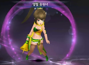 Jane Seven Knights Wiki Fandom Jane Seven Knights Wiki Fandom