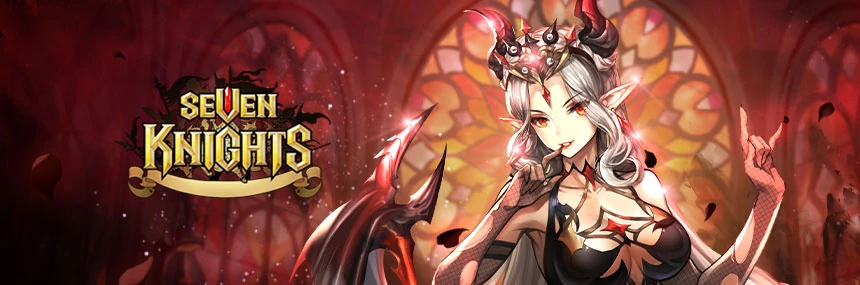 Seven Knights Wiki Fandom