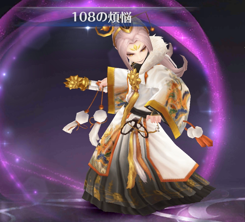 Bai Jiao | Seven Knights Wiki | Fandom