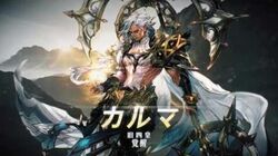 Seven Knights Wiki Fandom