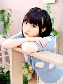 Aoi Yuuki