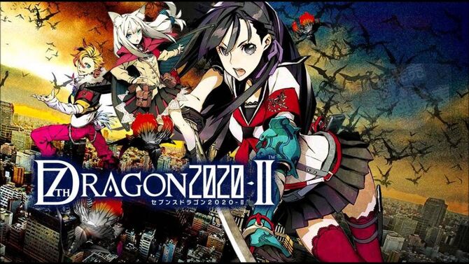 7th Dragon 2020-II
