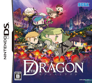 7th Dragon (Game) | 7th Dragon Wiki | Fandom