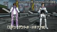 Male Samurai A-1 in Phantasy Star Online 2