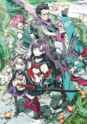 7th Dragon Wiki | Fandom