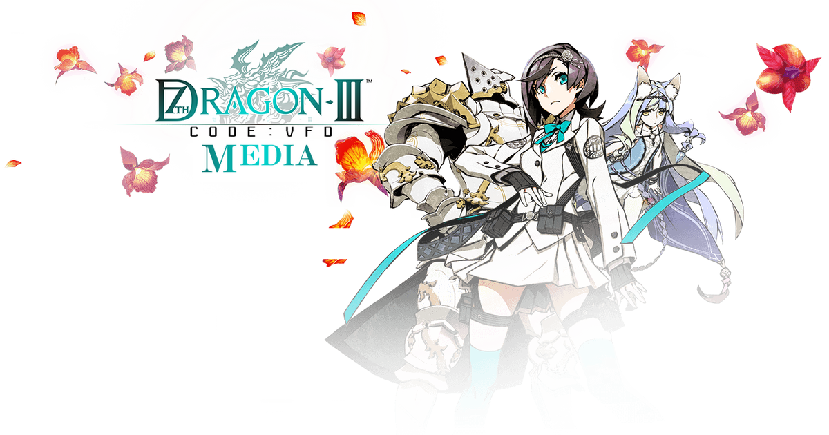 セブンスドラゴンIII code:VFD VISUAL COLLECTION Shirow Miwa 7th Dragon III code:VFD Visual Collection (Art