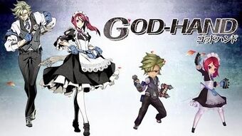 God Hand 7th Dragon Iii Code Vfd Wikia Fandom