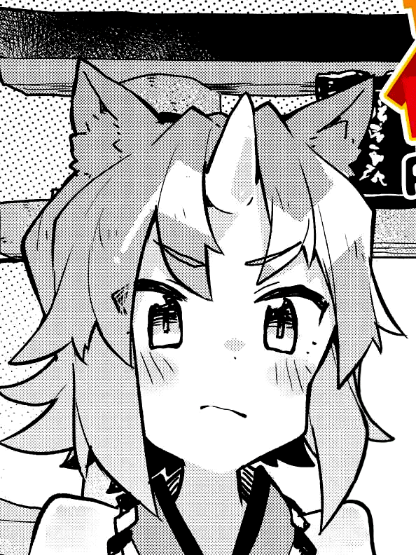 Unkaku | Sewayaki Kitsune no Senko-san Wiki | Fandom