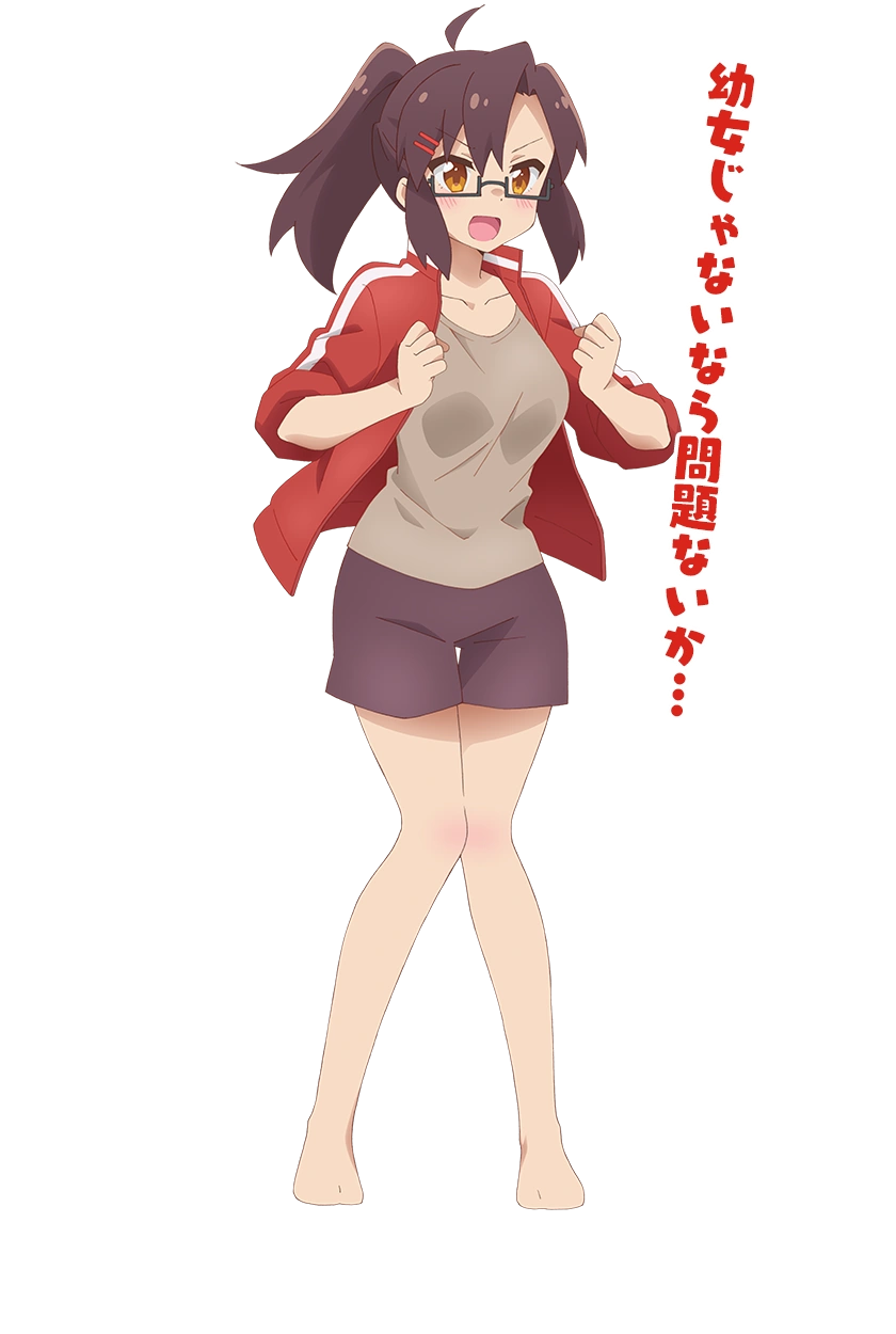 Yasuko Kōenji/Gallery | Sewayaki Kitsune no Senko-san Wiki | Fandom