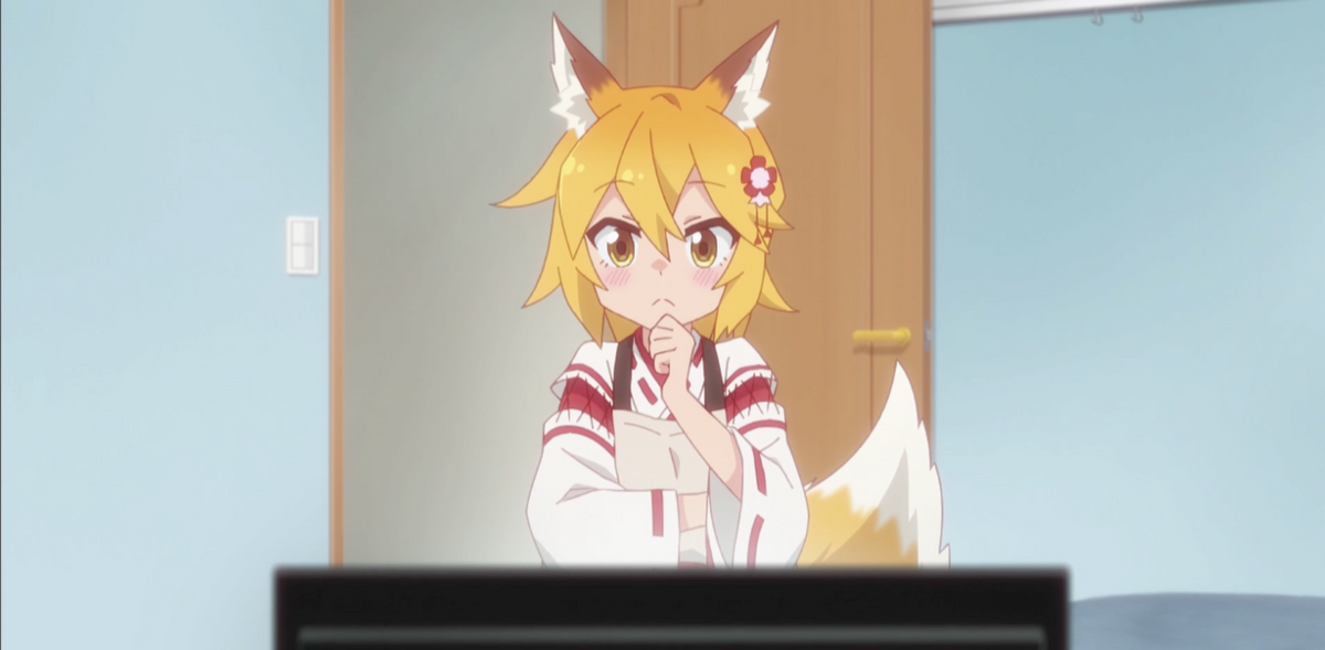 The Helpful Fox Senko San Kitsune No Senko San GIF - The Helpful Fox Senko  San Kitsune No Senko San Anime - Discover & Share GIFs