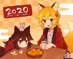 https://static.wikia.nocookie.net/sewayaki-kitsune-no-senkosan/images/c/ca/New_Year_2020_Official_Art.png/revision/latest/scale-to-width-down/250?cb=20211101062343