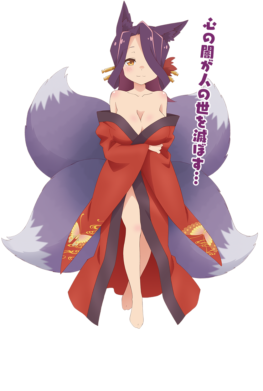 Yozora Gallery Sewayaki Kitsune no Senko san Wiki Fandom