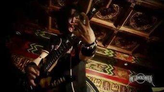 未練fire Sex Machineguns Wiki Fandom