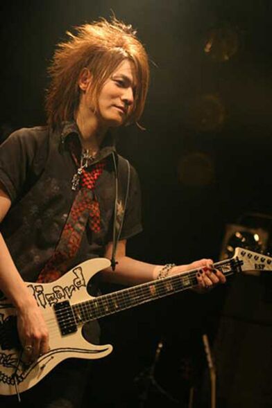 Yuki Guitar 2