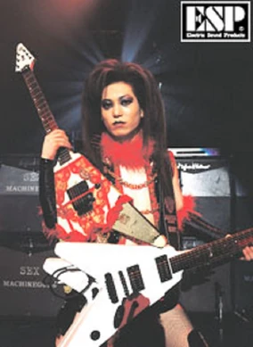 レア品 美品 EDWARDS sex machineguns SUSSY Sussy | Sex Machineguns Wiki | Fandom