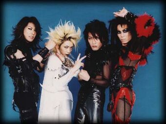 SM Show | Sex Machineguns Wiki | Fandom