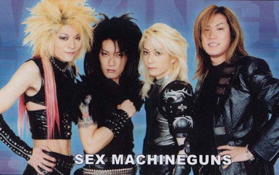 SM Show 2 | Sex Machineguns Wiki | Fandom