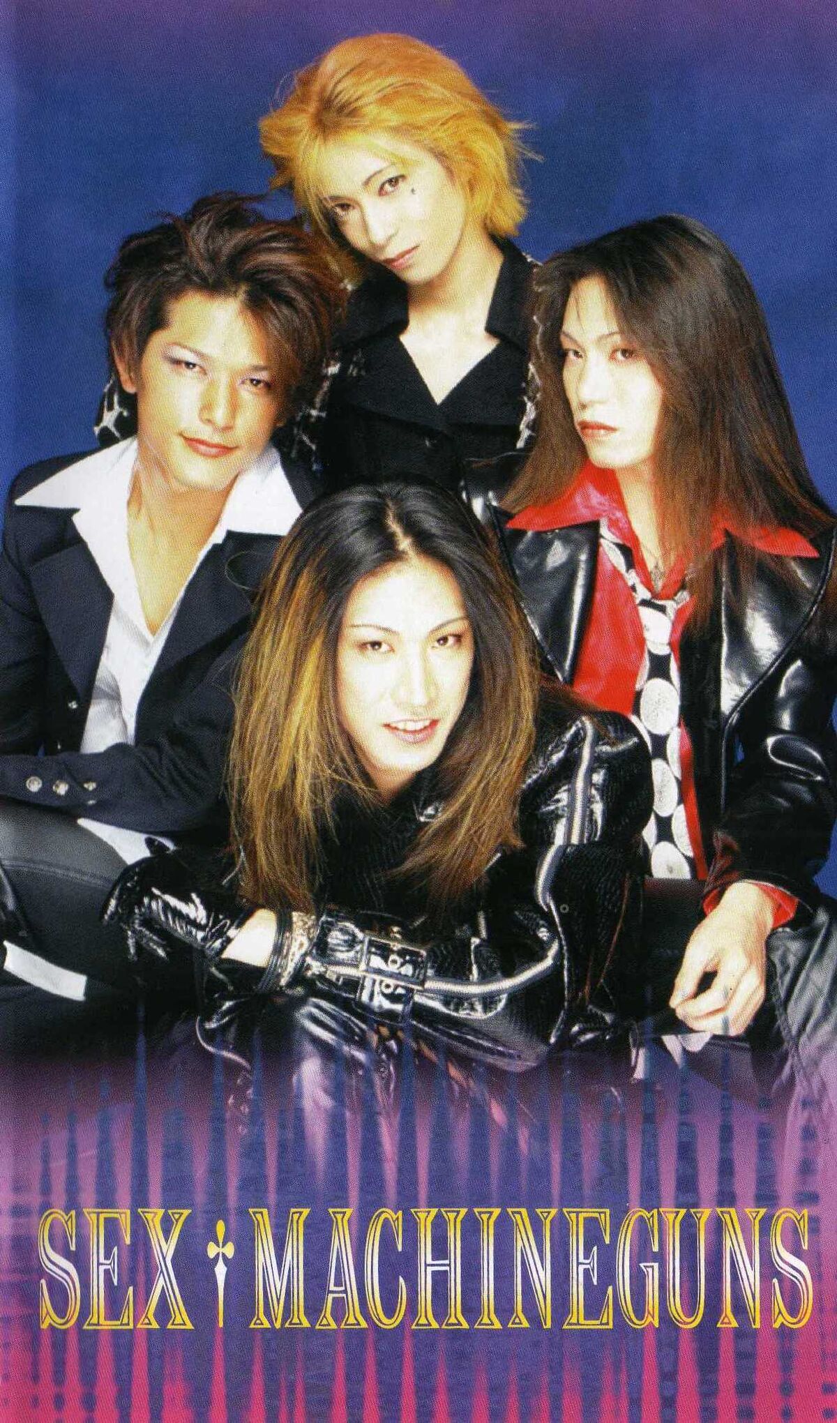BORN OF FIRE | Sex Machineguns Wiki | Fandom