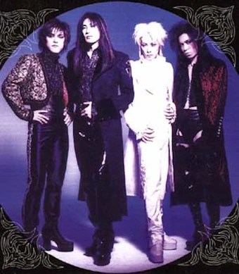 SEX MACHINEGUN | Sex Machineguns Wiki | Fandom
