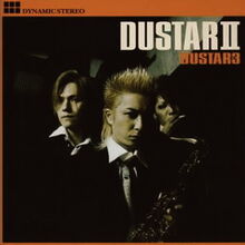 Dustar-2.jpg