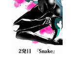 Chapter 2 - Snake