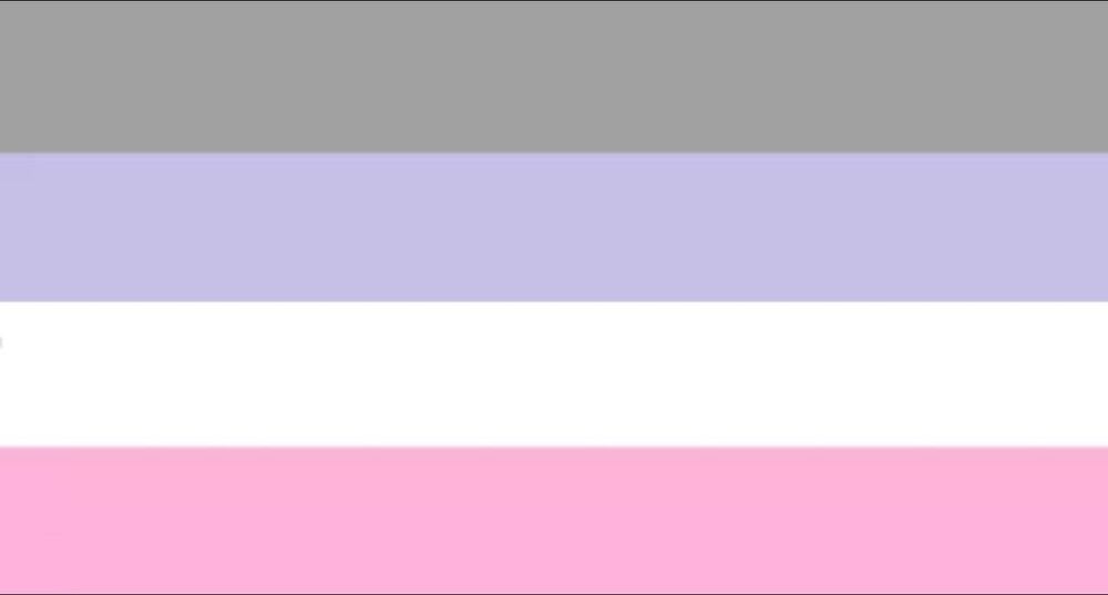cupiosexual flag