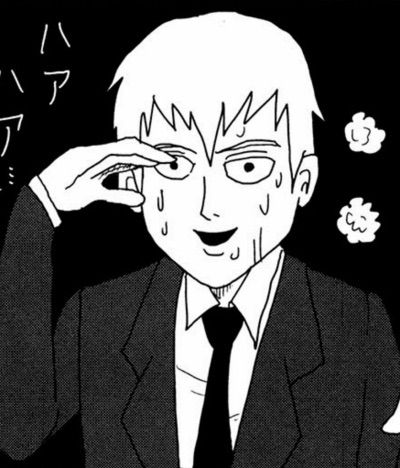 Anime-manga comparison gifs: Mob and Reigen's heart-to-heart :  r/Mobpsycho100