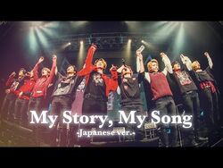 SF9 - My Story, My Song -Japanese ver-