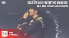 SF9 - Round And Round (2019 SF9 LIVE FANTASY 2 UNIXERSE)