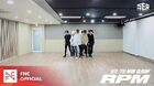 SF9 - RPM (Dance Practice Video Fix Ver